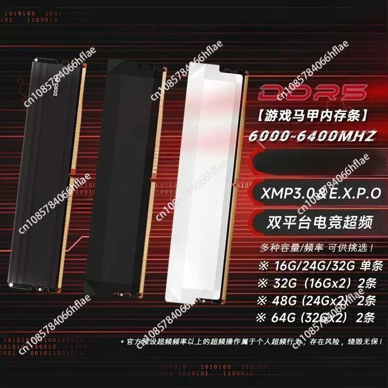 DDR5 32GB Kit 16GB×2 6000MHz G - đánh giá và giá Ddr5 16Gb 6000Mhz