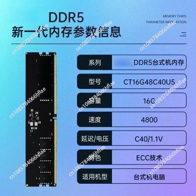DDR5 32GB Kit 16GB×2 6000MHz G - đánh giá và giá Ddr5 16Gb 6000Mhz