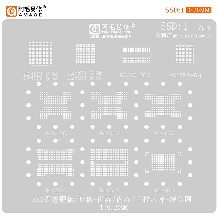 BGA Reballing Stencil for SSD  - đánh giá và giá Ddr5 Kit