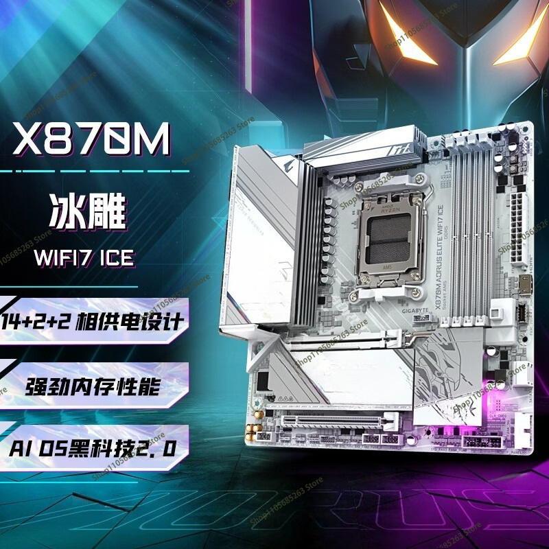 AM5 Motherboard ATX White Ice  - đánh giá và giá Ddr5 Memory