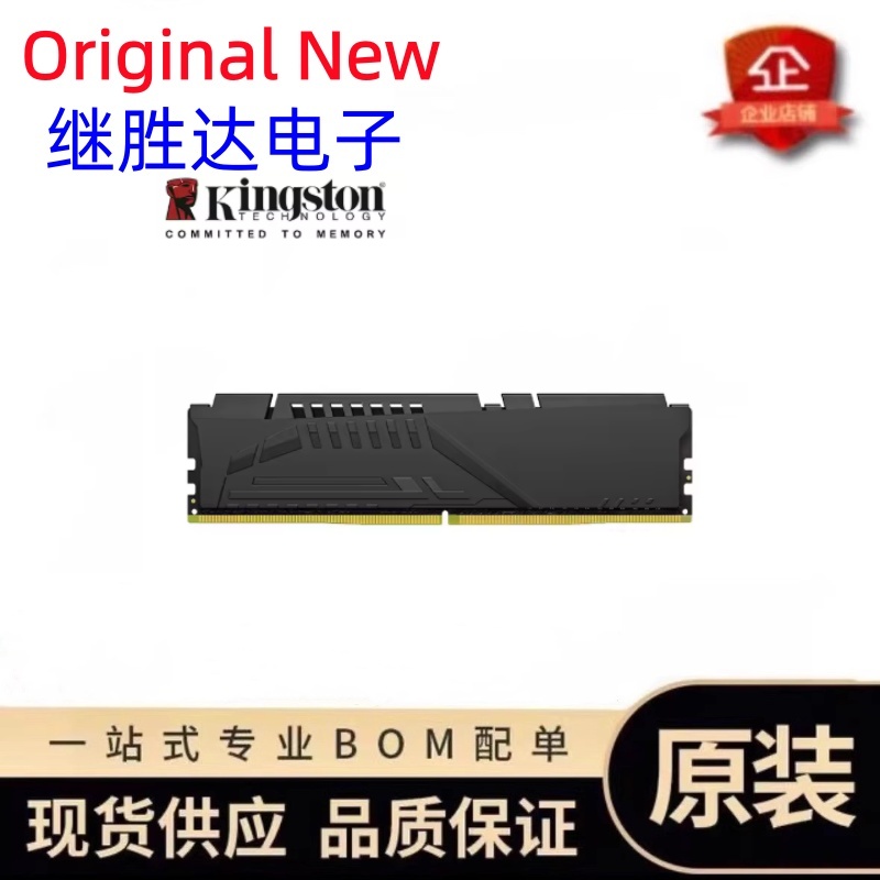 Kingston FURY Beast DDR5 Memor - đánh giá và giá Ddr5 6000Mhz