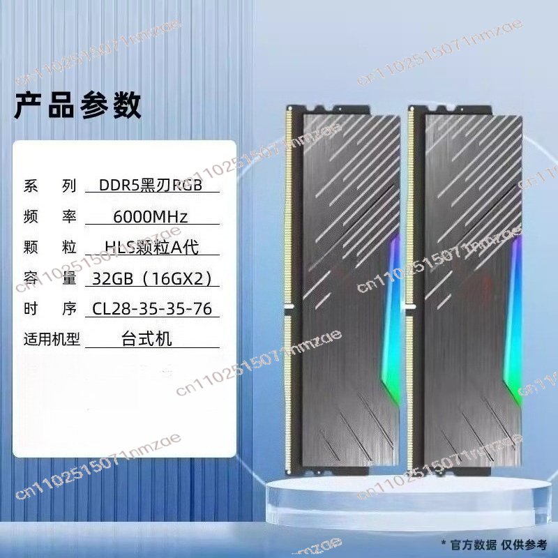 PC Desktop Computer Memoria Ra - đánh giá và giá Ddr5 6000Mhz