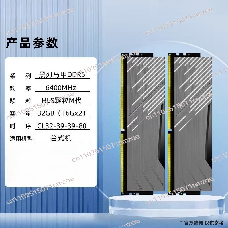 PC Desktop Computer Memoria Ra - đánh giá và giá Ddr5 6000Mhz