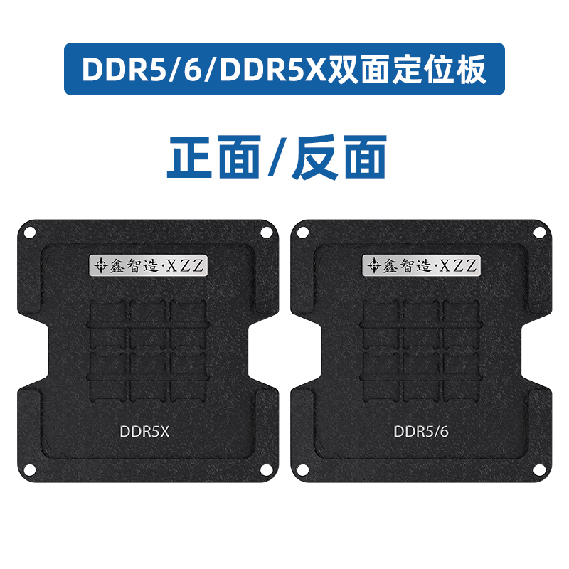 XinZhiZao XZZ C4 Magnet Double - đánh giá và giá Ddr5 Kit