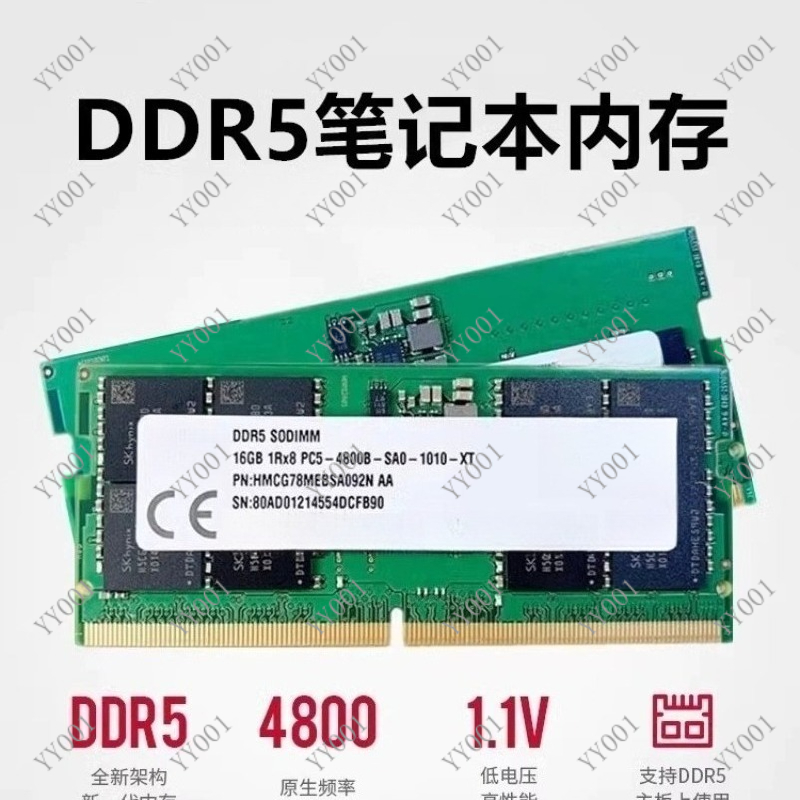 DDR5 Laptop RAM 8GB 16GB 4800M - đánh giá và giá Ddr5 8Gb