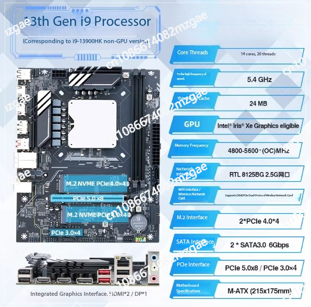 13th generation Q1HY motherboa - đánh giá và giá Ddr5 Kit