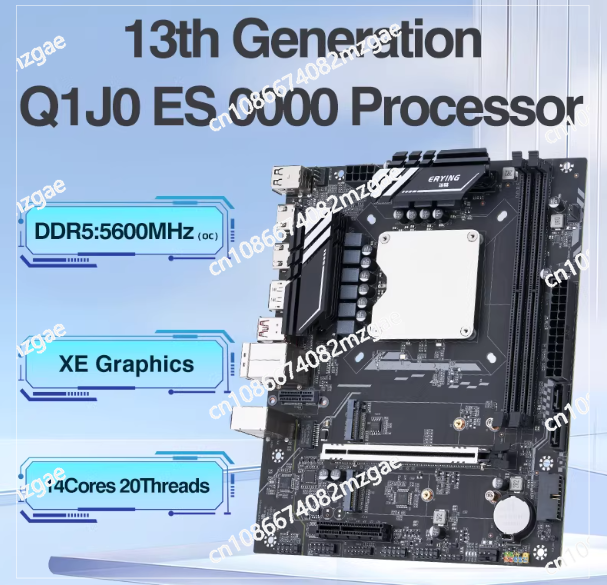 13th generation Q1HY motherboa - đánh giá và giá Ddr5 Kit