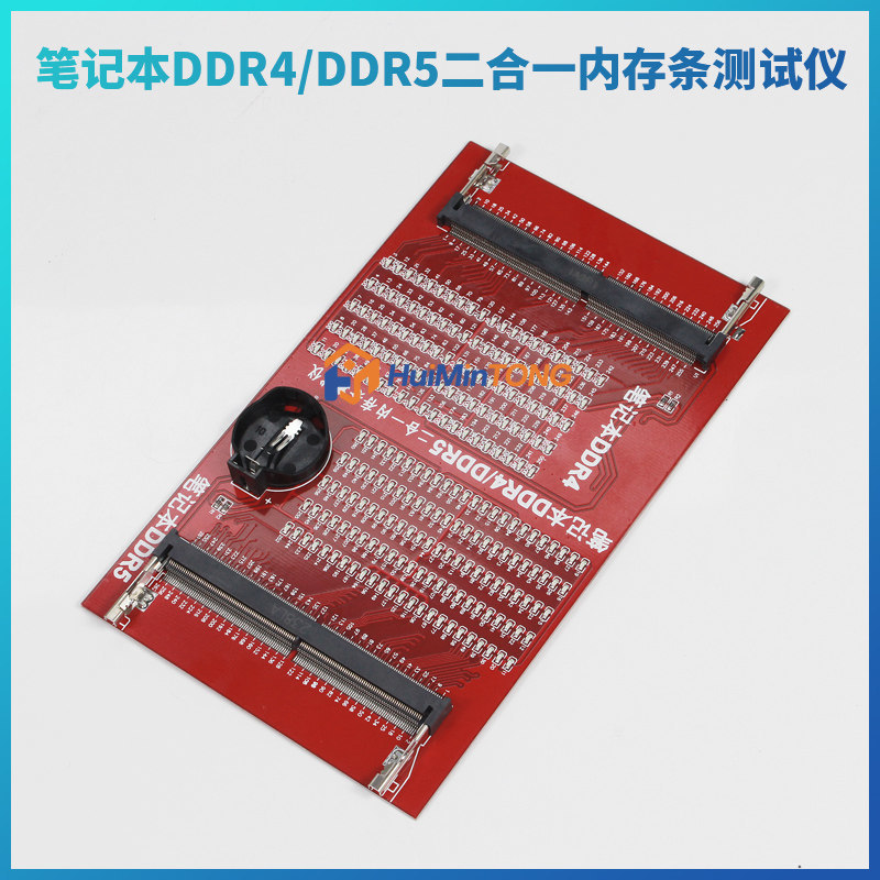 DDR4 DDR5 2-in-1 Laptop RAM Te - đánh giá và giá Ddr5 Laptop Ram