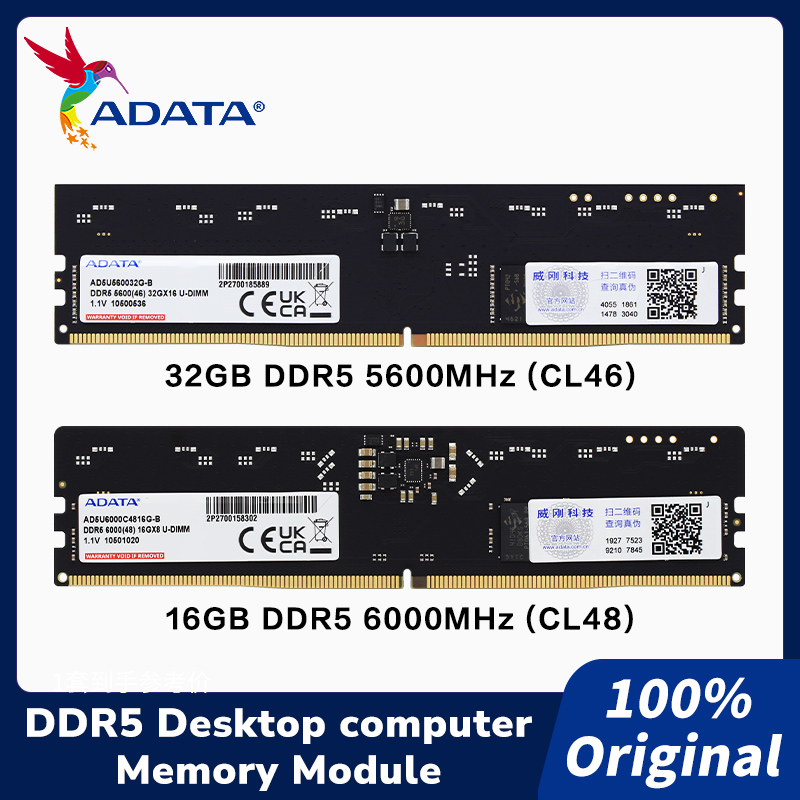 ADATA DDR5 U-DIMM Memory Modul - đánh giá và giá Ddr5 6000Mhz
